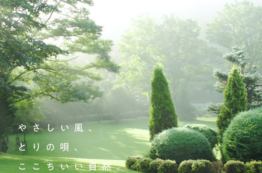 令和6年度　合宿